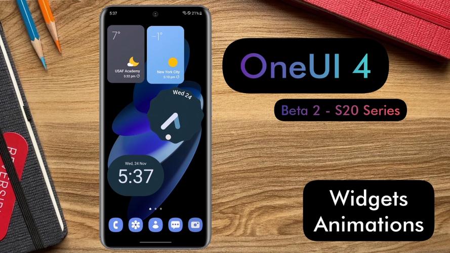 三星s20oneui4.0