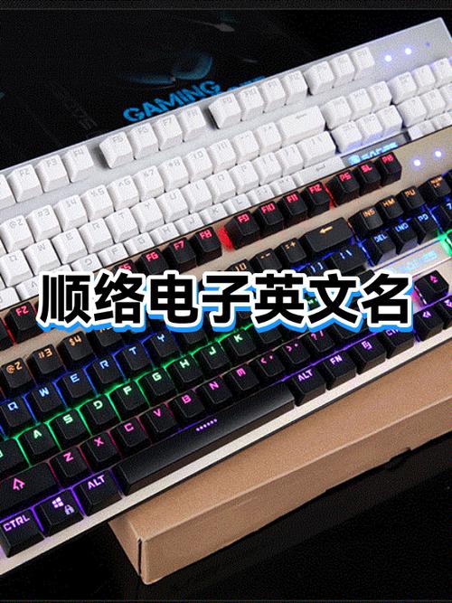 机顶盒lord什么意思中文