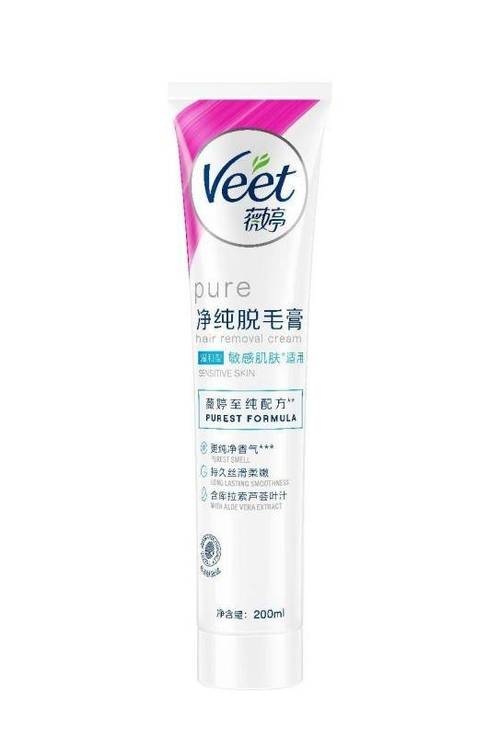 目前公认最好的脱毛膏游戏截图