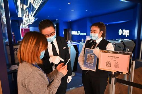 电影院经理主要做一些什么游戏截图