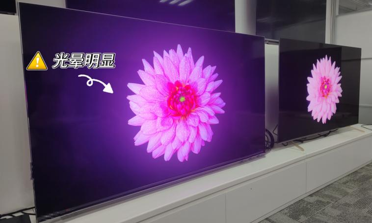 电脑屏幕忽明忽暗的解决方法