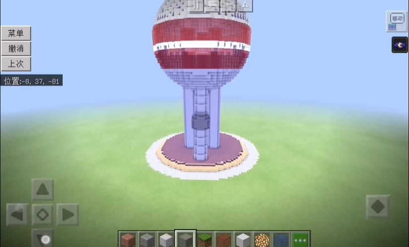 我的世界建筑塔