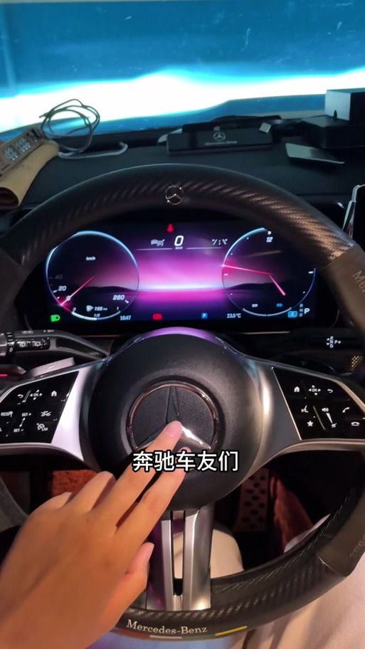 carplay怎么设置权限和隐私