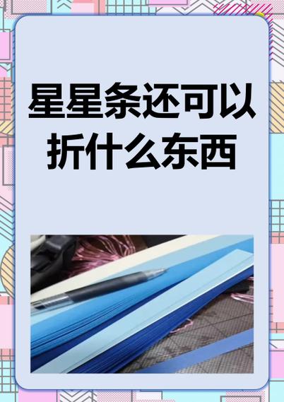 玩吧消星星有什么技巧