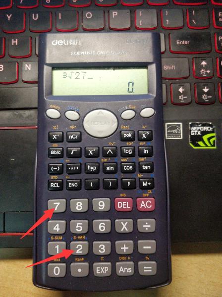 科学计算器怎么开立方