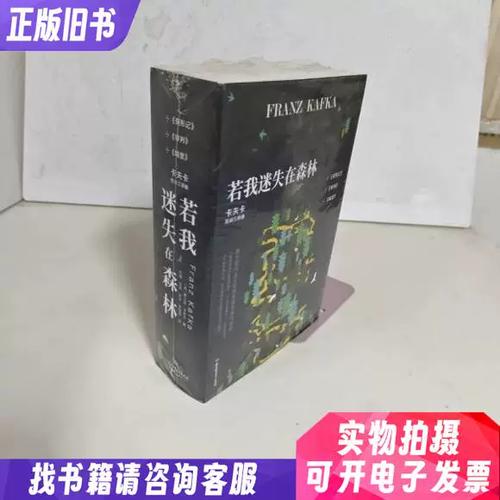 加缪的“荒诞三部曲”是指