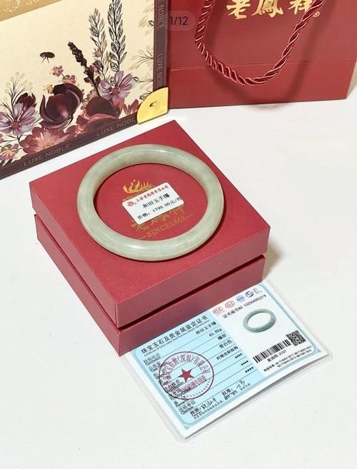 左右手各戴一个玉手镯好吗缩略图