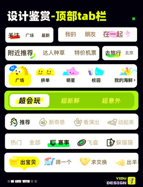 彩乐园导航线路地址是多少