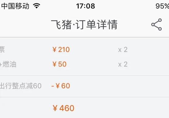 淘宝积分怎么领