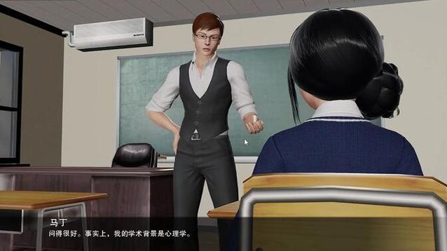 校长先生汉化v17.2下载图标