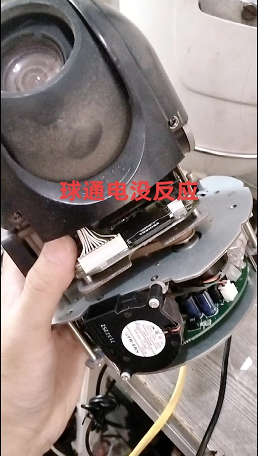 怎么解绑电信摄像头设备