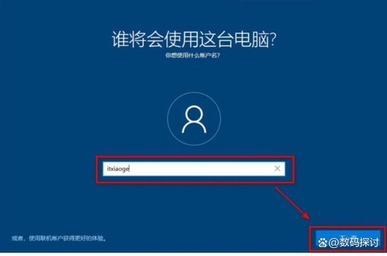 您尝试使用的应用程序