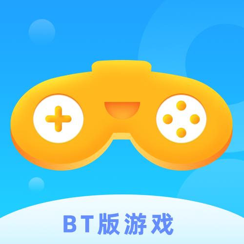 7299游戏盒官方正版