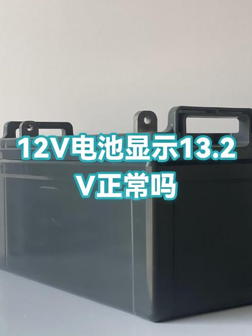电池充不进电怎么办