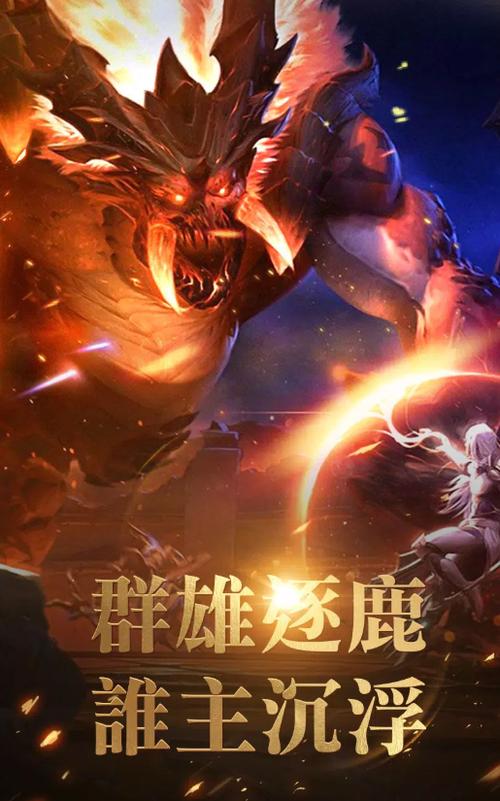 和平精英叫什么名字霸气