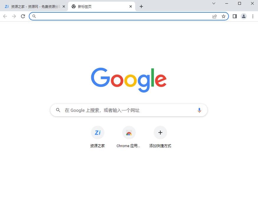 谷歌上网助手破解版