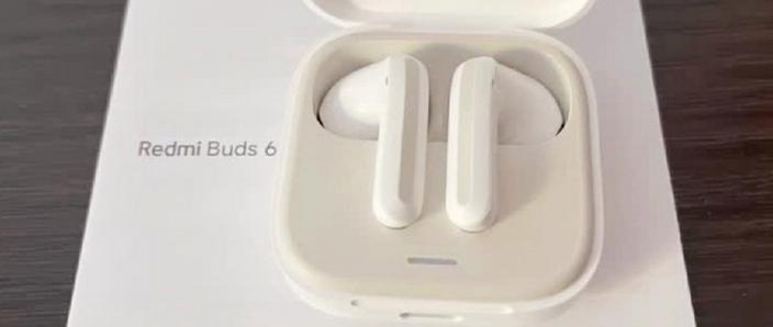 redmi buds 6活力版说明书