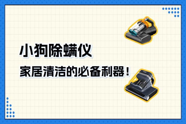 狗狗身上有螨虫的图片