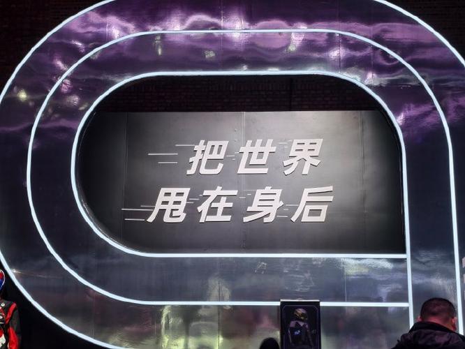 ScLive官网图标