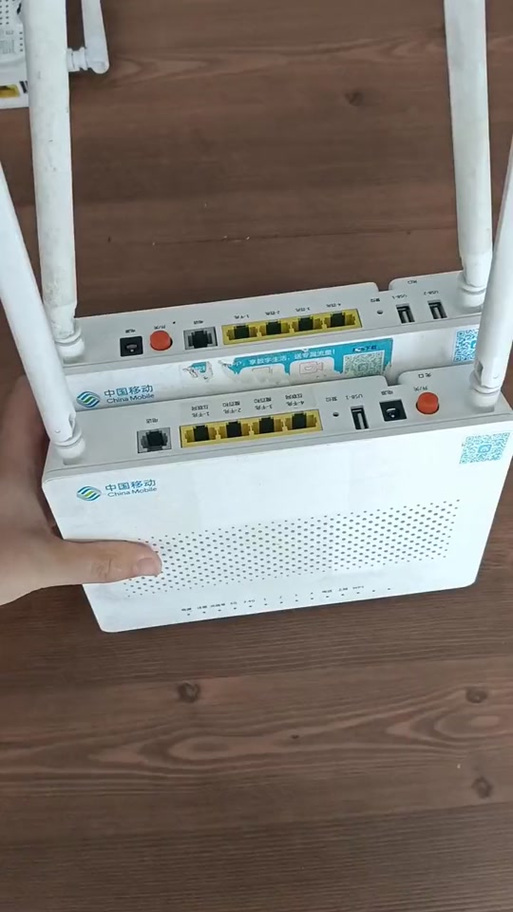 中国移动光猫设置限速