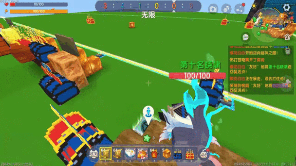 迷你世界修仙地图制作教程
