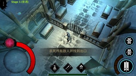 异教之神1.6羊洞如何解锁
