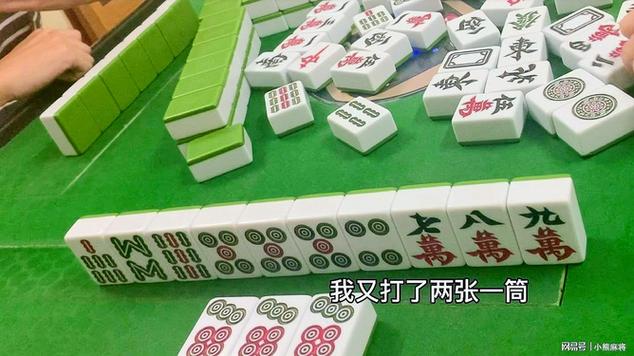 桂柳麻将官方