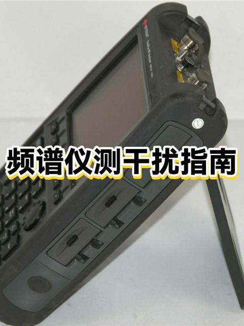 n3和b3频段
