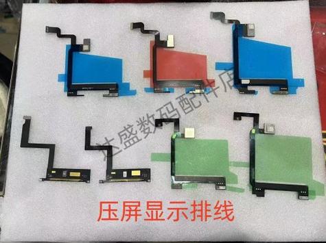手机排线松了维修多少钱缩略图