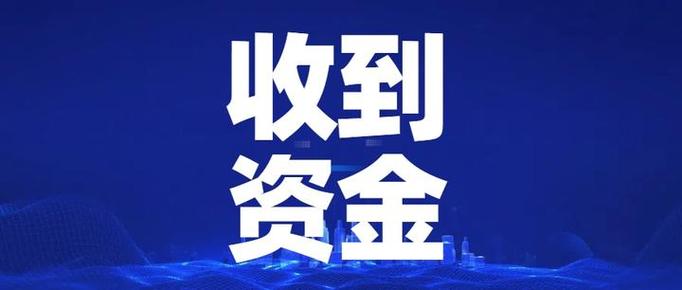 中融融富宝会有影响
