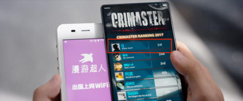 crimaster真的存在吗游戏截图