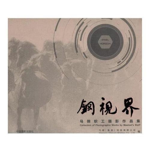 看硬汉视频