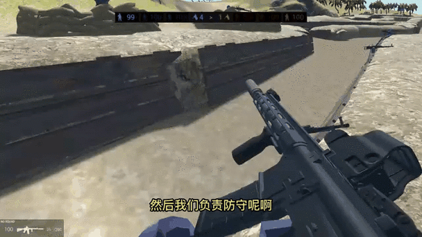 抢滩登陆怎么切换武器