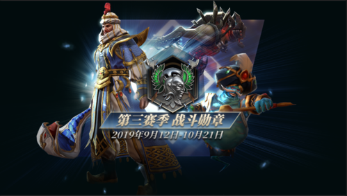 拉结尔纯净版官网