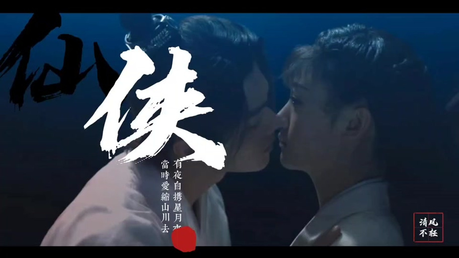 浴火红颜电视剧全集剧情介绍
