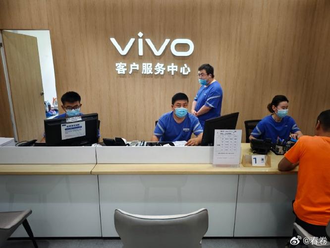 vivo官方售后服务中心电话号码
