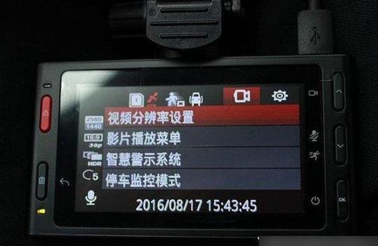行车记录仪的录制时长