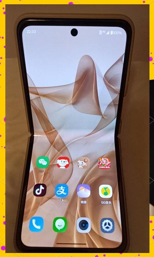 摩托罗拉razr50手机怎么样