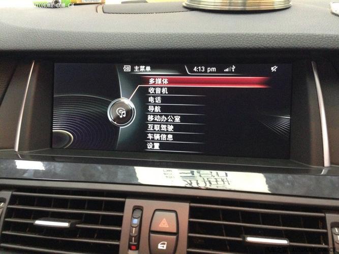 哈曼卡顿调试教程