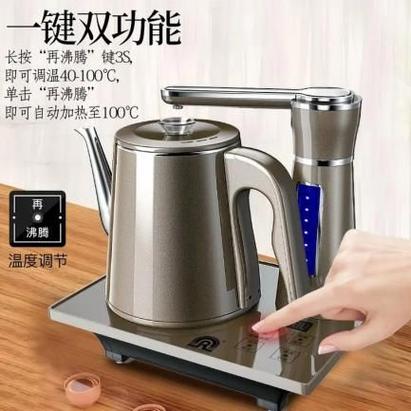 电热水壶怎么调节上水时间