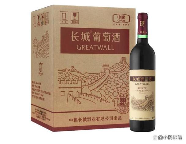 长城葡萄酒官网查询入口