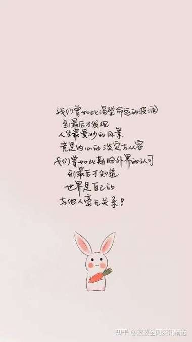 简单干净、治愈的句子