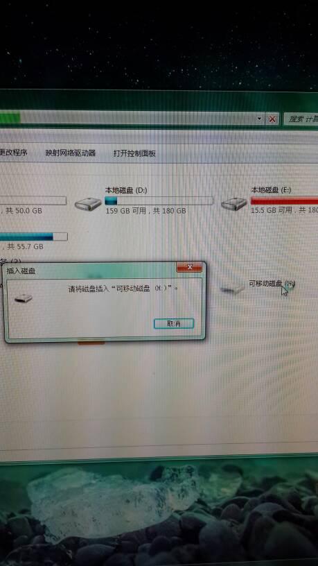 联想小新无法识别u盘启动项