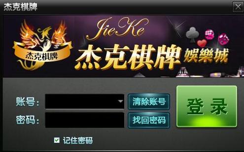 大玩家到底是什么平台