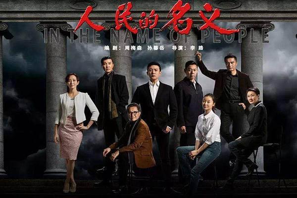 人民的财产在哪里可以看