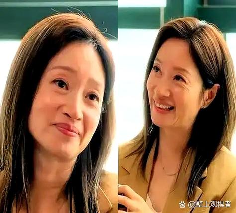 离婚女说她人老了什么意思