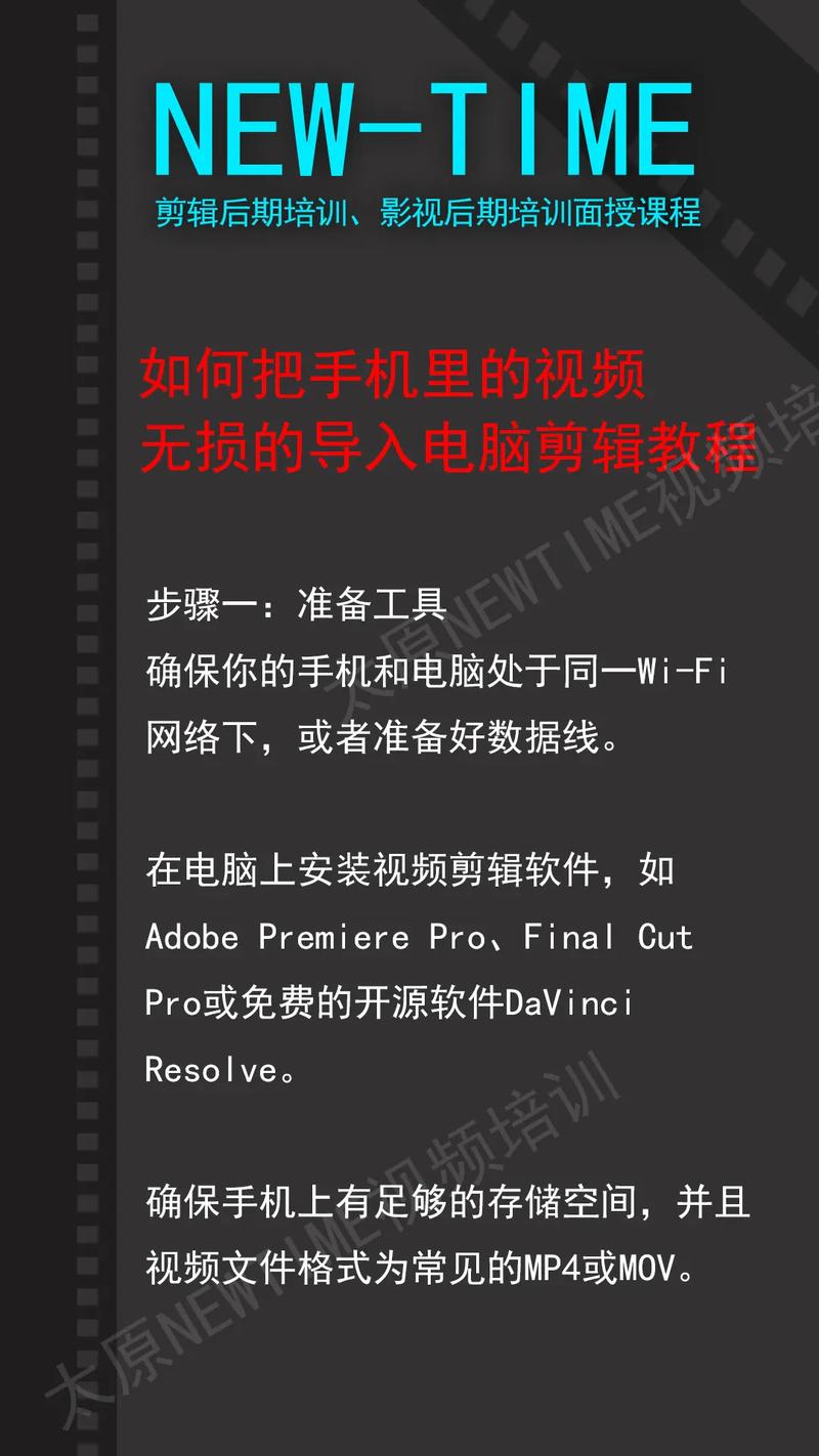腾讯视频怎么踢掉其他设备