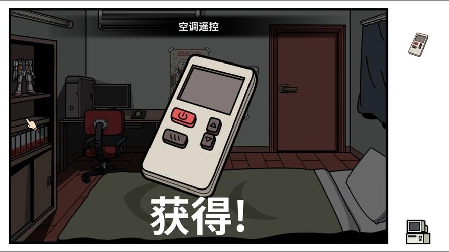 少年的人间奇遇破解免登录