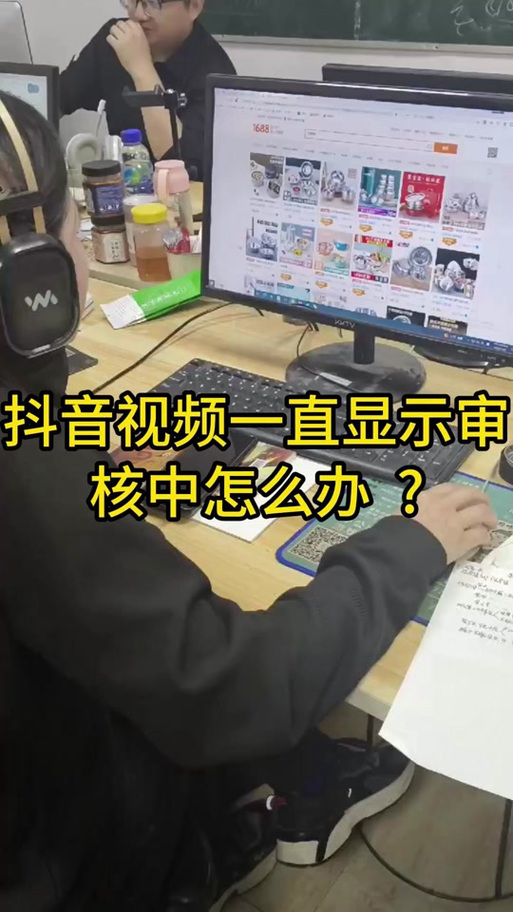 网页怎么取消内容审核设置