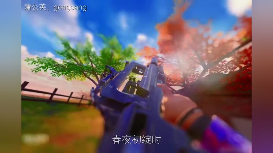 使命召唤蒲公英计划代码